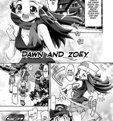 Exibicionismo Hikari to Nozomi | Dawn And Zoey- Pokemon | pocket monsters hentai Curves