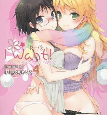Kitchen IM@SWEETS 4 I WANT!- The idolmaster hentai Gay