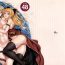 Female Domination CL-orz 48- Granblue fantasy hentai Sextoys