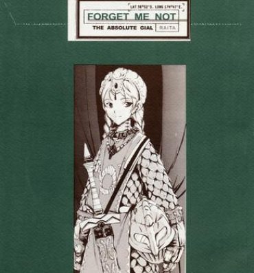 Domina Forget Me Not- Nausicaa of the valley of the wind hentai Groping
