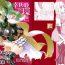 Stepmother [KATAMARI-YA (Shinama)] Shiawase-no-Tamaki-iro (Puella Magi Madoka Magica Side Story: Magia Record) [Chinese] [靴下汉化组]- Puella magi madoka magica side story magia record hentai Polla
