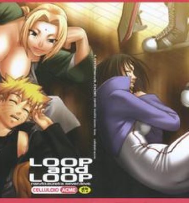 Erotic Loop and Loop- Naruto hentai Bra
