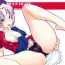 Curves Moon Phase- Touhou project hentai Fudendo