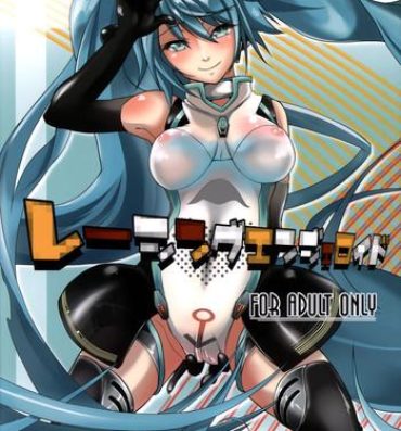 Submissive Racing Angeloid- Vocaloid hentai Guyonshemale