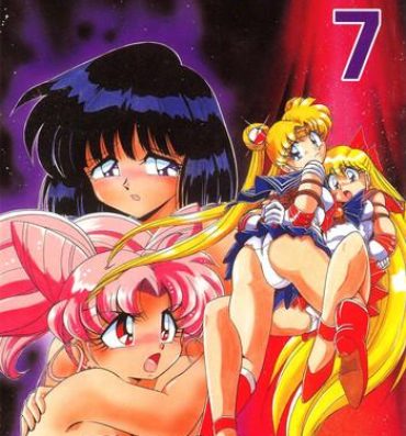 Milfs Silent Saturn 7- Sailor moon hentai Ex Girlfriends