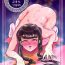 Sister Unchi no Ookina Doubutsu- Original hentai Free Hardcore Porn
