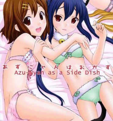 Twerking Azunyan wa Okazu | Azu-nyan as a Side Dish- K on hentai Gay Twinks