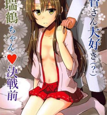 Amateur Sex (C94) [Koumorigasa (Mshayuki)] Teitoku-san Daisuki Zuikaku-chan Kessenmae (Kantai Collection -KanColle-)- Kantai collection hentai Amateur Free Porn