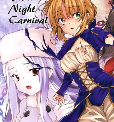 Amateur Blowjob Dark Night Carnival- Fate zero hentai Sesso