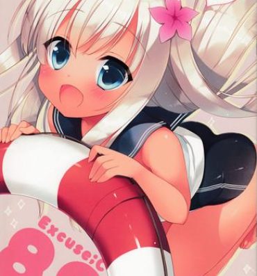 Reverse Cowgirl Excuse;C88- Kantai collection hentai Chaturbate
