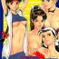 Cuzinho The Yuri & Friends '97- King of fighters hentai Family Taboo