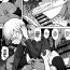 Best Blow Job Ever [Anon 2-okunen] Ichinose-chan Gojitsudan | Ichinose-chan’s After Story (Pixiv Fanbox) [English] [Kyuume]- Original hentai Socks