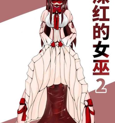 Stockings Crimson Witch 2- Original hentai Camgirl