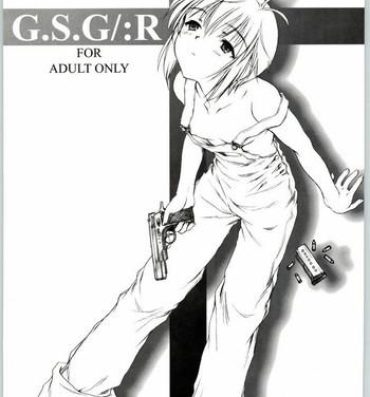Nurse G.S.G:R- Gunslinger girl hentai Mistress