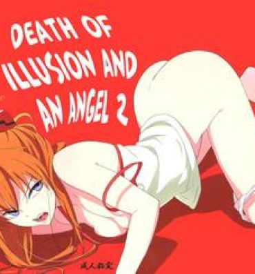Ballbusting Gensou no Shi to Shito 2 | Death of Illusion and an Angel 2 – Nirvana- Neon genesis evangelion hentai Hot Girl Fucking