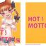 Pendeja HOT! MOTTO!- Touhou project hentai Gritona
