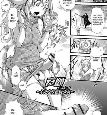 Vip [Ishino Kanon] Aigan ~Futanari Pet Dog~ | Beg! ~Futanari Pet Dog~ (Futanari Secrosse!! 4) [English] [Szayedt] [Digital] Swallowing