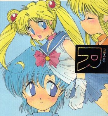 Nurugel Make Up! R- Sailor moon hentai Older