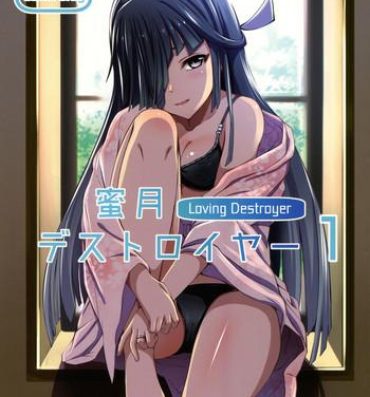 Doggy Style Porn Mitsugetsu Destroyer 1- Kantai collection hentai Chileno