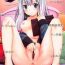 Gay Anal MOUSOU Mini Theater 41- Eromanga sensei hentai Adorable