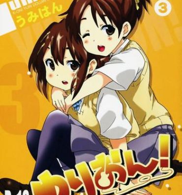 Gayfuck (C81) [Umihan (Ootsuka Shirou)] YURI-ON! #3 "Uzuuzu Ui-chan!" (K-ON!) [English]- K on hentai Hottie
