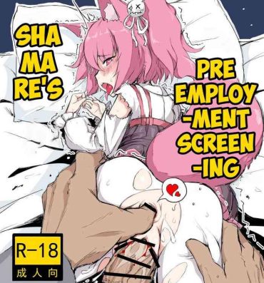 Kiss Shamare's Pre Employment Screening- Arknights hentai Ametur Porn