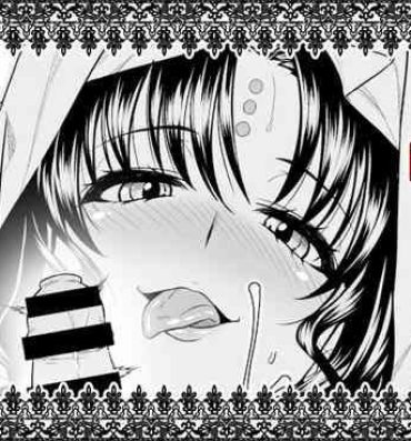 Gay Group OneShota Manga #01b- Fate grand order hentai Teenpussy
