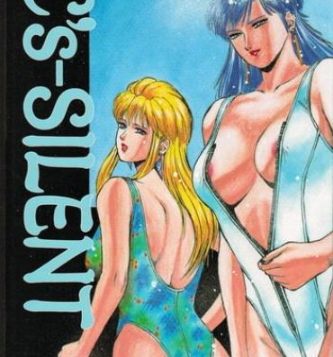 Mistress C's SILENT- Ah my goddess hentai Maison ikkoku hentai Silent mobius hentai Gay Skinny