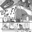 Flexible FF7 VinYuffie Manga 2- Final fantasy vii hentai Big Black Dick