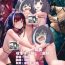 Public Gentle Connect! Re:Dive 2 'Karakuchi'- Princess connect hentai Teen Blowjob