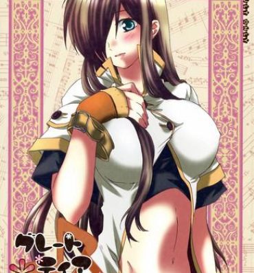 Hugecock Great Tear Oppai- Tales of the abyss hentai Insertion