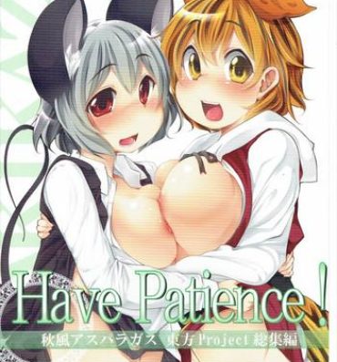 Amateur Asian Have Patience!- Touhou project hentai Matures