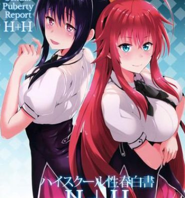 Guyonshemale Highschool Seishun Hakusho H+H | High School Sexual Puberty Report H+H- Highschool dxd hentai Orgame