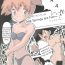 Seduction Porn [Hot Springs are Fun] [English] (Colorized)- Pokemon hentai Freaky