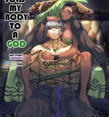 Barely 18 Porn I sold my body to a god Chapter1.1 Gay