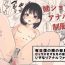 Hot Girl Pussy Mainichi Boku no Tonari no Heya de Sex o Suru Ani no Kanojo  to   Ikinari  Anal Fuck- Original hentai Amante