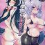 Ladyboy Mizuho & Kashima no Nikubenki- Kantai collection hentai Sex Pussy
