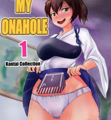 Gay Studs My Onahole 1- Kantai collection hentai Novinha