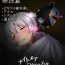 Latex Nightmare Hitori Aruki- Puella magi madoka magica hentai Hentai