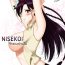 Teen Sex Nisekoi 128.5- Nisekoi hentai Futanari