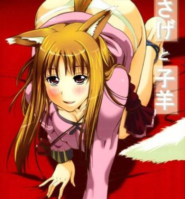 Slapping Ookami to Osage to Kohitsuji- Spice and wolf hentai Free Fuck Clips