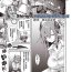 Leggings [Shingo.] Tsukiyo no Lilli ~The Workaholic Succubus~ | 月夜下的莉莉~沉迷工作的梦魔~ (COMIC Kairakuten BEAST 2020-06) [Chinese] [原来如此万能事务所汉化组] [Digital] Cdzinha
