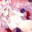 Full Pink Cocktail- Touhou project hentai Sixtynine