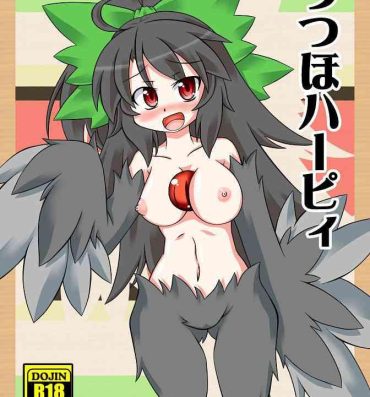 Hardfuck Utsuho Harpy- Touhou project hentai Naked Sex