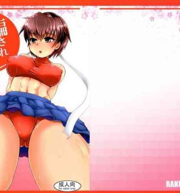 Sex Toys Damasare Sakura-chan to Asedaku Tanetsuke Sex- Street fighter hentai Closeup