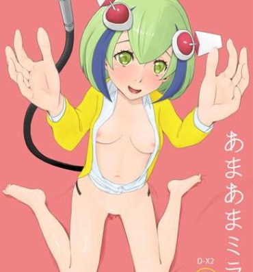 Hairy Ama Ama Mirai- Dimension w hentai Shaking
