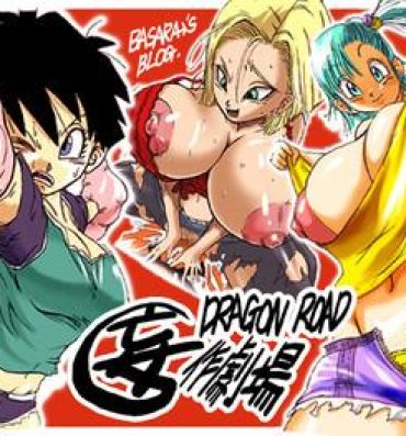 Dando Dragon Road Mousaku Gekijou- Dragon ball z hentai Dragon ball hentai Girlfriends