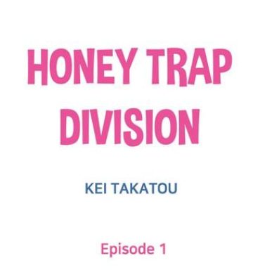 Face Honey Trap Division Pornstars