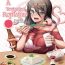 Big breasts Igyo no Kimi to | A Tentacled Romance Ch. 1-3 Orgasmus