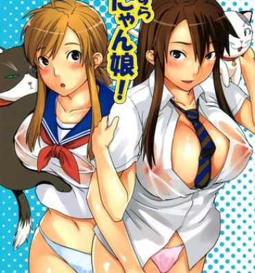 Masturbate Itazura Nyanko! | The Teasing Cat Girl!- Nyan koi hentai Chicks